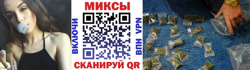 mega ТОР  Аркадак  БУТИРАТ 1.4BDO 