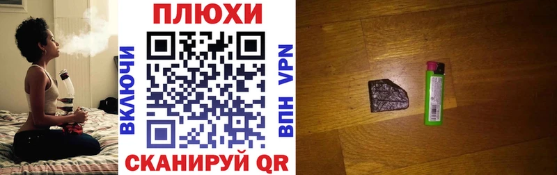 МЕГА маркетплейс  Аркадак  Гашиш 40% ТГК 