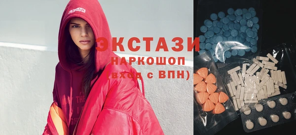 эйфоретик Пересвет