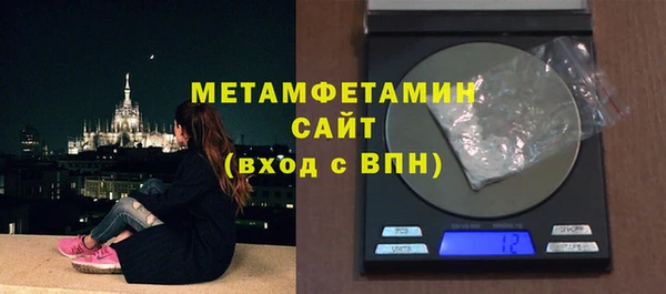 COCAINE Переславль-Залесский