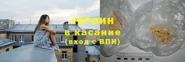 ECSTASY Арсеньев