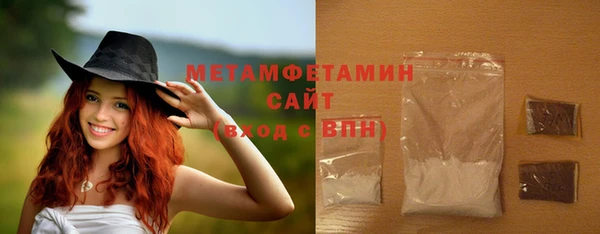 PSILOCYBIN Аркадак