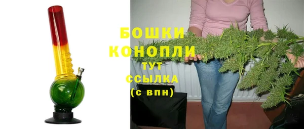 ECSTASY Арсеньев