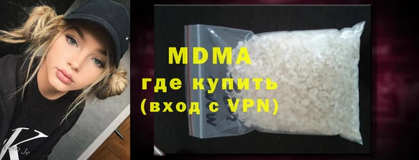 PSILOCYBIN Аркадак