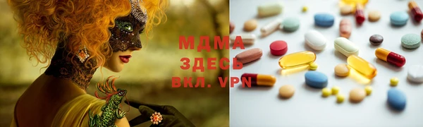 гашиш Армянск