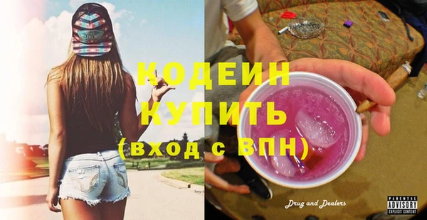 кокс Покров