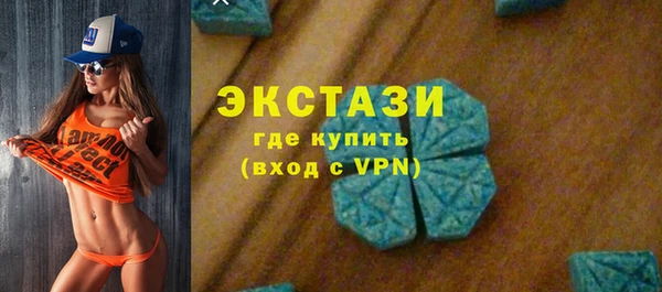 PSILOCYBIN Аркадак