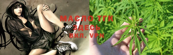 гашиш Армянск