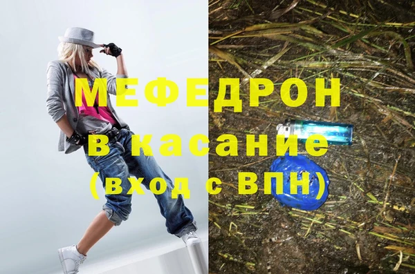 ECSTASY Арсеньев