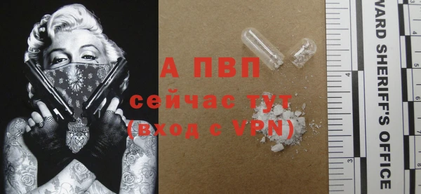 COCAINE Переславль-Залесский