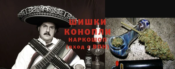 ECSTASY Арсеньев