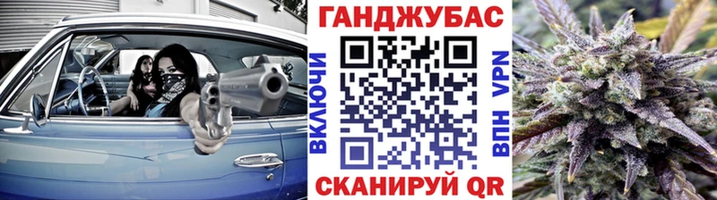Шишки марихуана THC 21%  mega ТОР  Аркадак 